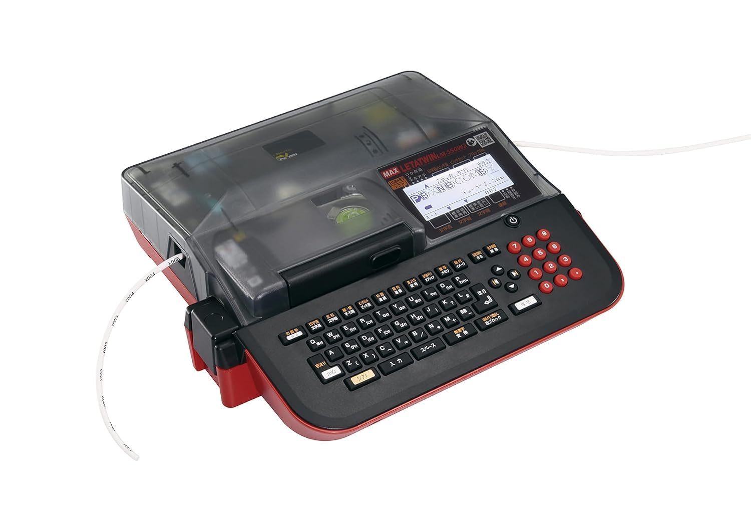 Amazon.co.jp: マックス(MAX) レタツイン本体 チューブ印字 LM-500F2C